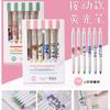 Chenxi 611 Convenience Store Series Press Highlighter Pequenos lanches Estudante Mão Conta Chave Marca Cor Graffiti Caneta