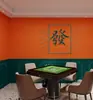 Fondo de pantalla de mahjong de celebridad en línea papel tapiz de marca de moda de lujo ligero papel tapiz de tienda de ropa mural naranja de Hermes para transmisión en vivo de fitness
