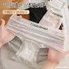 Bragas de Encaje Francés para Mujer Puro Deseo Sexy de Encaje de Cintura Media para Mujer Transpirables de Encaje de Alta Elasticidad para Mujer Alta Calidad