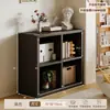 Estante de Armazenamento de Chão com Estrutura de Madeira Maciça Estante de Livros Combinação de Armário de Armazenamento Estilo Natural Madeira Creme para Sala de Estar Armário Baixo para Janela de Canto