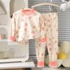Conjunto de Roupa Íntima Térmica de Algodão Infantil para Outono Camada Base Sem Costura Pijama para Meninos e Meninas
