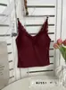 Percha - Nuevo Estilo Primavera Chaleco de Encaje con Cuello en V para Todas las Estaciones, Ropa Interior Cómoda, No Necesita Usar Sujetador, Camisola con Copas Fijas 2557