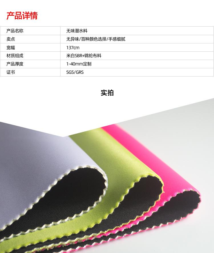 2产品-1.jpg