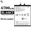 Adecuado para la batería del teléfono móvil Koobee BL-A46CT, completamente nuevo, duradero, batería de gran capacidad 4700 mAh, venta al por mayor de fábrica
