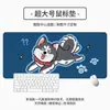 Venta Directa de Fábrica Alfombrilla para Ratón Animales de Dibujos Animados Tamaño Grande Alfombrilla para Ratón de eSports Linda Antideslizante y Resistente a Manchas Alfombrilla para Escritorio de Oficina
