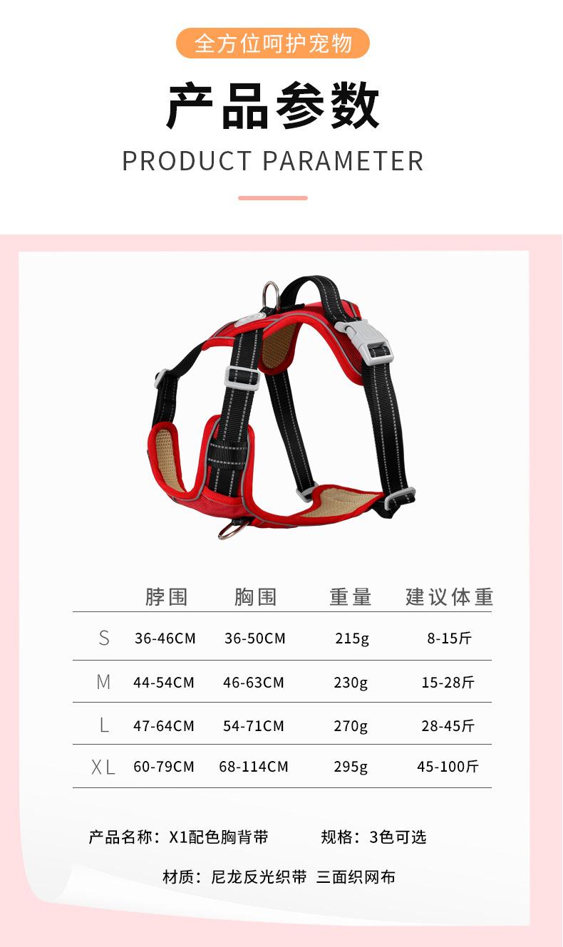 详情页 (11).jpg
