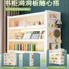 Estantería de Acero con Puerta de Cristal Librería Infantil Gabinete de Exhibición Multifuncional a Prueba de Polvo Estante de Almacenamiento de Hierro Montado en Pared Gabinete de Almacenamiento