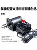 220V CC 350W 7000 rpm Rolamento Duplo Alta Velocidade Velocidade Ajustável Torno Furadeira Elétrica Esmerilhadeira Elétrica com Ventilador