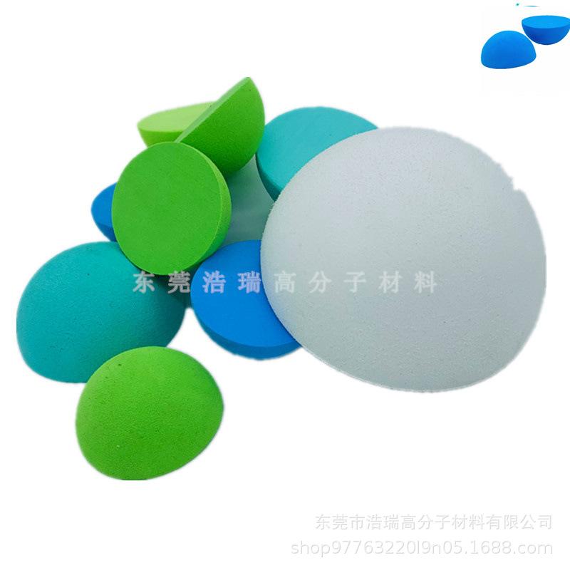 EVA半球 (23).jpg