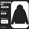 Sudadera de Reunión Anual con Bordado de Logo, Ropa de Trabajo en Equipo, Uniforme de Trabajo de Manga Larga, Forrada de Vellón, Evento de Empresa, Otoño e Invierno, Cuello Redondo