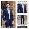 Traje Profesional para Viajes de Hombres y Mujeres, Funcionario Público, Estudiantes de Magisterio, Entrevista, Temperamento, Ropa de Trabajo, Traje Formal de Negocios
