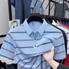 Agotado del mostrador~Camiseta de manga corta de verano para hombre, a rayas, cuello camisero, corte holgado, estilo de negocios, estilo papá, polo de seda helada