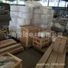 LRCM-HS-250 Liangji Original Dissipador de Calor 800*750 Liangji Torre de Resfriamento Preenchimento Dissipador de Calor Torre Quadrada