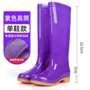 Botas de lluvia de suela de goma para mujer, impermeables, de moda, de caña alta, antideslizantes, de media pantorrilla, adecuadas para trabajos de cocina, y estilo de tubo largo