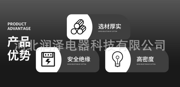 详情_02.jpg