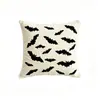 Funda de Almohada Halloween Transfronteriza con Impresión Plana, Cojín para Sofá, Decoración Festiva Decoración del Hogar Almohada