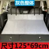 Protector de cabeza de cable de extensión cama de viaje para coche asiento trasero maletero cama para dormir cama de coche esencial para acampar