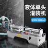 G1WY Máquina Pneumática Horizontal de Enchimento de Pasta Molho Cosméticos Líquido Máquina de Enchimento Quantitativo Totalmente Automática