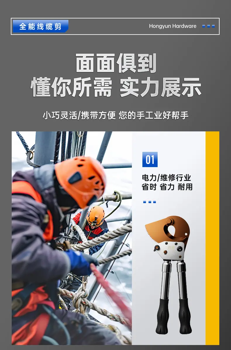 详情2_04.png