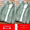 Roupa de seda gelada de secagem rápida roupa de proteção solar masculina nova roupa fina respirável com proteção UV plus size casaco de verão atacado