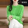 Nuevo Suéter Corto de Punto de Cachemira Grueso de Lana de Visón para Mujer de Cuello Redondo Otoño/Invierno 2023