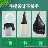 Saco de Lixo Estilo Colete Espessado Portátil Preto Pequeno Doméstico Extra-espesso Cozinha Gancho de Cavalo Saco Plástico Tamanho Grande Descartável