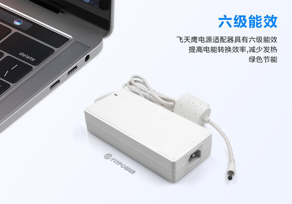 FLYPOWER180A详情_03.jpg