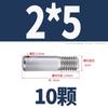 Eje de pasador de posicionamiento cilíndrico con rosca externa ranurada de acero inoxidable 304 GB878