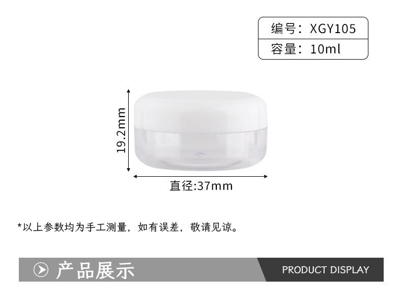 详情_02.jpg