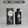 Caligrafia a tinta Marley tinta especial 500g garrafa grande caligrafia com pincel 100g tinta para prática estudantil atacado