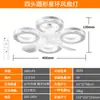 Luz de ventilador de cristal de comercio exterior, luz de ventilador de techo, luz de ventilador de alta gama para sala de estar y comedor, iluminación de ventilador de rosca con luz integrada