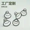 Resortes de Compresión en Forma de Pagoda al por Mayor, Resortes para Baterías de Juguetes, Accesorios de Ferretería Eléctrica, Fábrica de Resortes de Alta Elasticidad