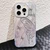 Comercio Exterior Más Vendido Funda de Teléfono Mariposa Ultra Brillante para iPhone 17 Modelo Nuevo Imd Transparente Apple 16Pm Funda Protectora Anti-Caídas