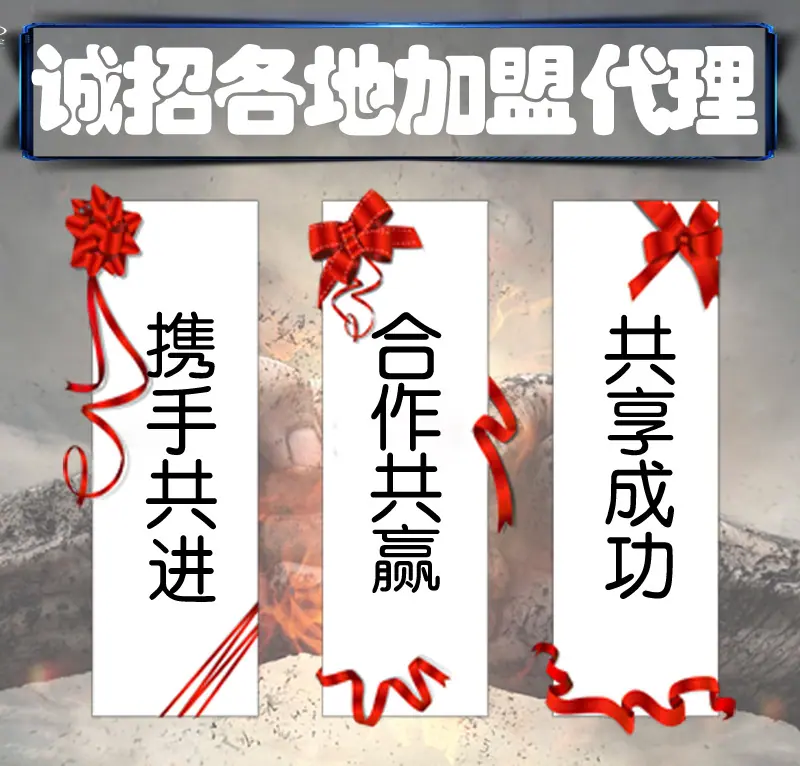 详情-6