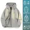 Chaqueta exterior 3 en 1 a prueba de viento e impermeable estilo Luo Tu para mujer, adecuada para senderismo, chaqueta gruesa de talla grande para hombre, 2026