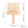Escova de cabelo com cabo de madeira salão de cabeleireiro corte de cabelo nylon cabelo pescoço limpeza escova escova de pescoço de cabelo tipo T escova de barba escova macia