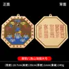 Pingente Redondo de Latão para Venda por Atacado da Cidade de Shanhai Octogonal da Cidade de Shanhai Artesanato Caseiro Presente Ornamento Pingente da Cidade de Shanhai