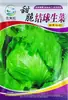 Sementes de Hortaliças para Todas as Estações no Atacado: Feijões, Pimentões, Abóboras, Sementes de Jade Amarelo, Mudas e uma Gama Completa de Sementes de Frutas e Vegetais, Incluindo Sementes de Pepino