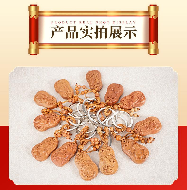 熙品_11.jpg
