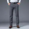Pantalones Casuales Nuevos para Hombre 2026, Pantalones de Vestir Rectos Sueltos de Primavera y Otoño, Pantalones Largos Versátiles Nuevos para Otoño