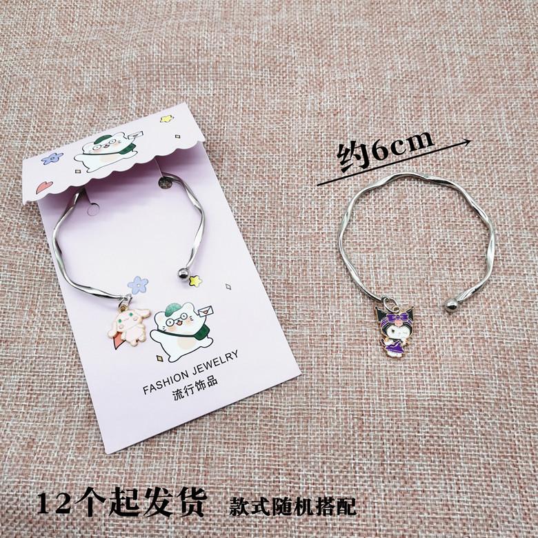 IMG_20240331_144933_副本