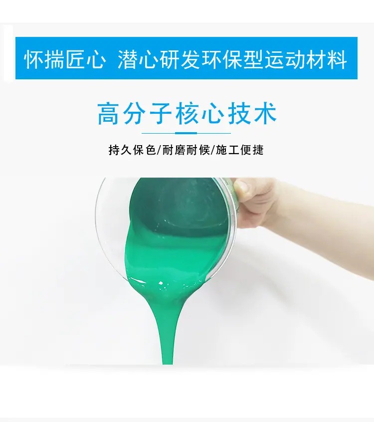 详情图6