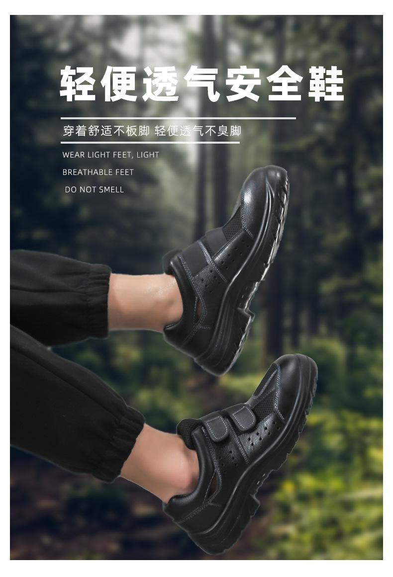 详情_02.jpg