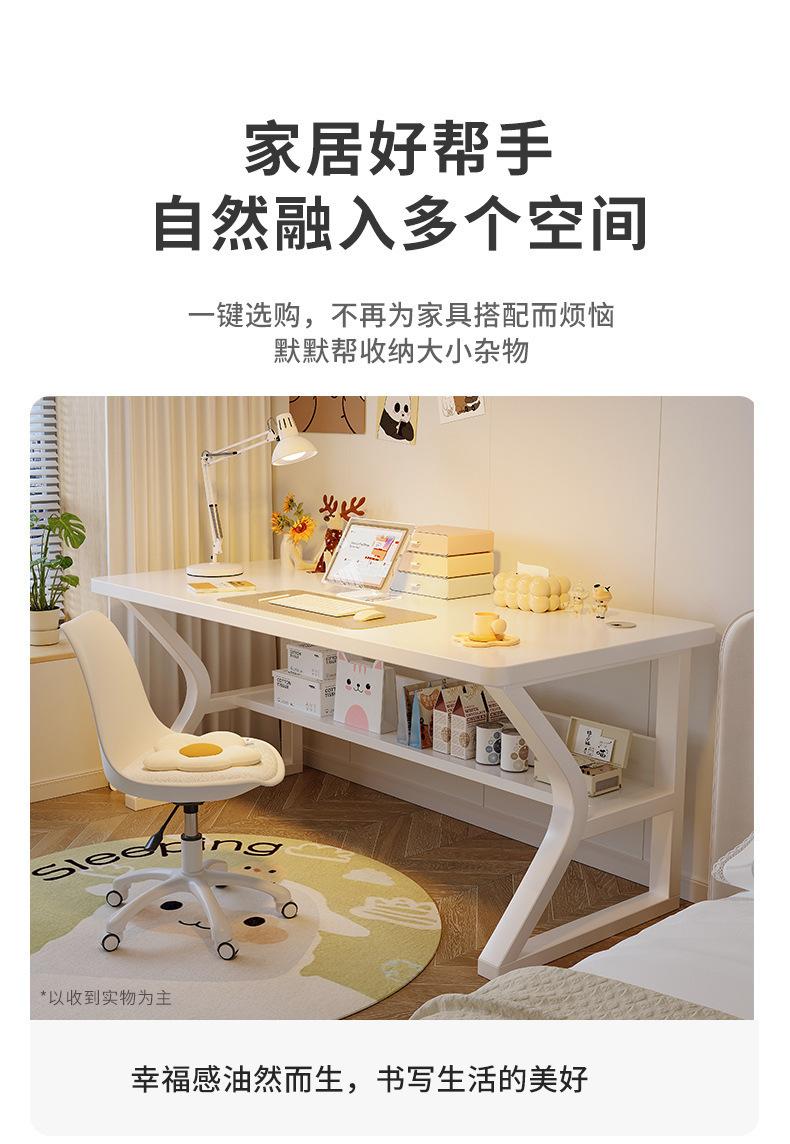 复制_书桌学生家用卧室电脑桌台式简易桌子女生工.jpg