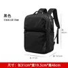 Nova mochila masculina leve, mochila feminina casual de alta costura, bolsa impermeável para computador, mochila simples para trabalho e escola