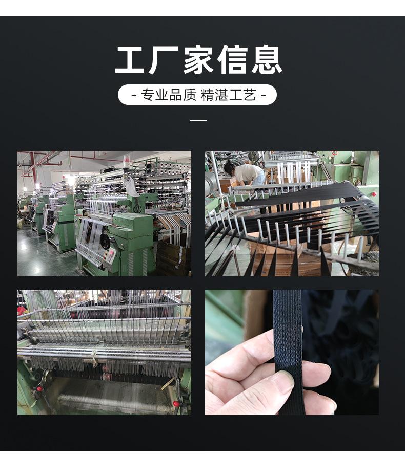 纳捷2背胶_10.jpg