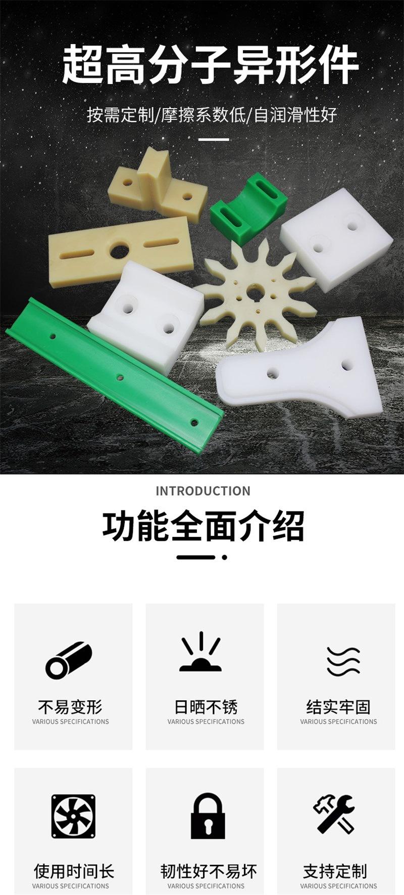 详情-(5)_01.jpg