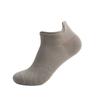 Calcetines Deportivos para Exterior para Hombres y Mujeres, Calcetines para Correr Fitness, Calcetines Finos, Calcetines de Verano de Boca Baja, Calcetines de Barco Transpirables de Secado Rápido