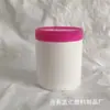 Frasco de Plástico Negro Opaco de Boca Ancha con Sello Roscado para Pasta, Pasta de Soldadura, Tinta, Polvo, Cebo de Pesca, Contenedor de Empaque de Plástico
