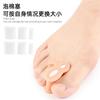 Separador de Dedos de un Orificio, Hallux Valgus, Ortesis para Dedos Superpuestos del Hueso del Pie Grande, Separador de Dedos Ajustable con Tapón de Esponja